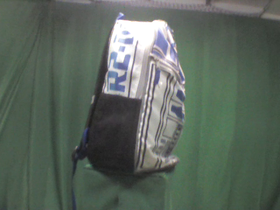 R2-D2 Backpack